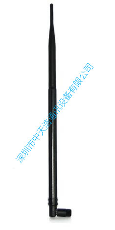 2.4GHz折叠天线